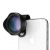 Объектив Ulanzi 65mm Telephoto для смартфона