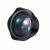 Объектив Ulanzi 65mm Telephoto для смартфона