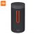 Портативная колонка Xiaomi Mi Outdoor Bluetooth Speaker Чёрная
