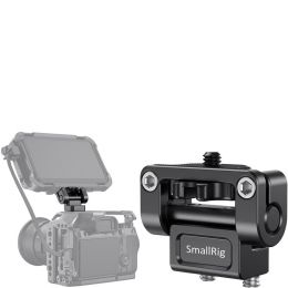 Крепление SmallRig 1842B DSLR Monitor Holder Mount