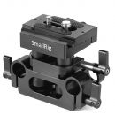 Базовая площадка SmallRig 2272