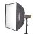 Софтбокс GreenBean GB Gfi 90x90 см. (байонет Bowens)