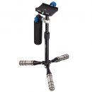 Стедикам GreenBean STAB 400