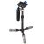 Стедикам GreenBean STAB 400