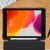Чехол Nillkin bumper Apple iPad 10.2 (2020, 8th generation)