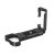 L-площадка SmallRig 2984 для Panasonic S5