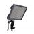 Осветитель Aputure HR672KIT-SSC