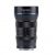 Объектив Sirui 24mm f/2.8 Anamorphic Z Mount