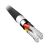 Кабель Baseus Yiven Type-C - Lightning 2A 2м Чёрный