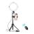 Кольцевой осветитель Ulanzi VIJIM Vlog Tripod Kit