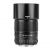 Объектив Viltrox AF 56мм f/1.4 X-mount