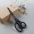 Ножницы Xiaomi Huo Hou Titanium Stationery Scissors 2 шт. (черные)
