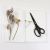 Ножницы Xiaomi Huo Hou Titanium Stationery Scissors 2 шт. (черные)