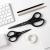Ножницы Xiaomi Huo Hou Titanium Stationery Scissors 2 шт. (черные)