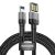 Кабель Baseus Cafule Special Edition Lightning 2м Cеро-Чёрный