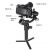 Площадка для противовеса SmallRig BSS2308 для DJI Ronin S