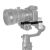 Площадка для противовеса SmallRig BSS2308 для DJI Ronin S