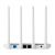 Роутер Xiaomi Mi Wi-Fi Router 4
