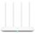 Роутер Xiaomi Mi Wi-Fi Router 4