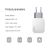 Сетевой адаптер Baseus Letour Dual USB Charger