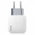Сетевой адаптер Baseus Letour Dual USB Charger