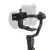 Стабилизатор Zhiyun Crane 2S