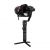 Стабилизатор Zhiyun Crane 2S