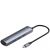 Хаб Baseus mechanical eye Six-in-one (HDMI, USB3.0, Ethernet port) Серый