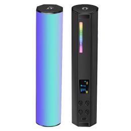 Осветитель DigitalFoto P200 RGB