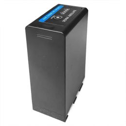 Аккумулятор Ruibo BP-A90 10500мАч