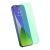 Стекло Baseus 0.15мм Eye Protection Full Coverage для iPhone 12 mini (2шт)