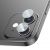 Стекло Baseus 0.25mm Gem для камеры iPhone 12/12 mini (2шт)