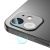 Стекло Baseus 0.25mm Gem для камеры iPhone 12/12 mini (2шт)