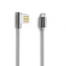 Кабель Remax Emperor USB to Micro USB Серебро