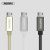 Кабель Remax Emperor USB to Micro USB Серебро