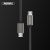 Кабель Remax Emperor USB to Micro USB Серебро