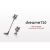 Пылесос Xiaomi dreame T20 EU