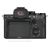 Защитное стекло SmallRig 3191 для Sony A7/A9/RX100/ZV1 (2 шт)