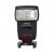 Фотовспышка YongNuo Speedlite YN-568EX III для Canon