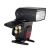Фотовспышка YongNuo Speedlite YN-568EX III для Canon