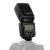 Фотовспышка YongNuo Speedlite YN-568EX III для Canon