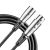 Кабель Neewer XLR 3-pin (6м)