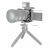 Клетка SmallRig 3081 для Sony A7C