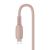 Кабель Baseus Colourful Type-C - Lightning 18W 1.2м Розовый