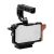 Клетка Tilta Tiltaing для Sigma Fp Kit A Чёрный