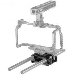 Базовая площадка SmallRig DBC2261 для BMPCC 4K/6K (Arca Swiss)