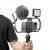 Клетка SmallRig 2791 для смартфона