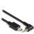 Кабель управления Portkeys LANC 3-pin
