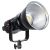 Осветитель Tolifo SK-D1200BL 120W (3200-5600К)