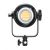 Осветитель Tolifo SK-D1200BL 120W (3200-5600К)